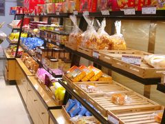 -长发西饼(临顿路店)