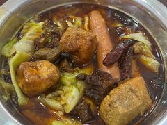 -鹍记特色牛杂面