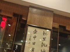 -一楼食业·美食人家