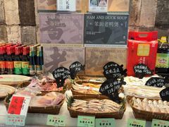 -黄山老妈·土菜(碧桂园店)