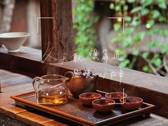 -普洱茶府(博乐广场店)