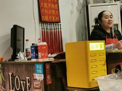 -周记全牛油火锅
