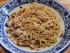 蟹粉虾仁面-裕兴记·三虾面(西北街总店)