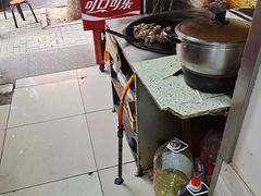 -二七友名焖子铺