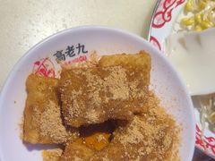 -重庆高老九火锅(万象城店)