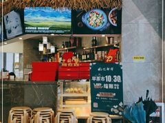 -乜都得港式茶楼(天贵路店)
