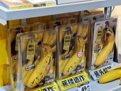 -金茂览秀城