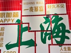 -黄弟大排档·湖南菜·小龙虾·小海鲜(凯旋北路店)