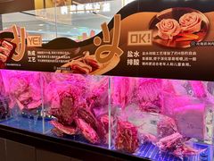-宝龙城(杭州滨江店)