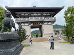 -中华孝德园