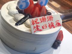 -好利来(万达店)