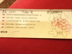-华星国际影城