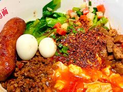 -大嘻咹biangbiang面(北大街店)