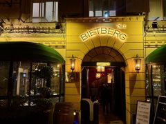 -碧特博格·20年品牌西餐厅(芜湖路店)