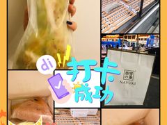 -奈雪的茶(观前街店)