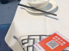 -靓虾二哥·龙虾馆(大塘总店)