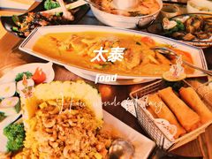 -太泰东南亚餐厅(万福广场店)