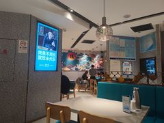 大堂-半天妖烤鱼(兰州国芳中心店)