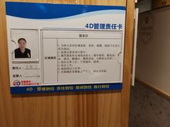 -屋头串串(临江路店)