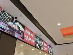 -京都饺子(双塔西街店)