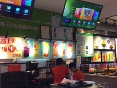 -蜜菓MY·GIRL(北国二期店)