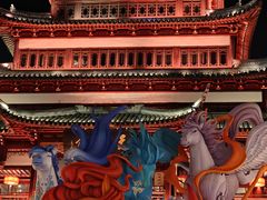 -绿波廊(豫园店)