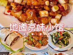 -鼎香润(德胜门内店)