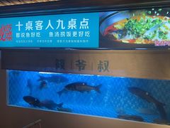 -筱爷叔·上海传统手工菜(玉树路店)