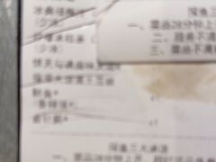 -探鱼·鲜青椒爽麻烤鱼(北京路天河城店)