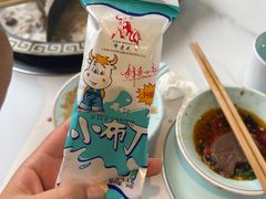 -尚品火锅(正阳路店)