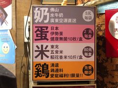 -星平鸡饭·粤菜小炒(印象城旗舰店)