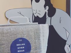 -杯欢制茶(三里屯店)