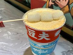 -八一路好吃街(雨田商务大厦店)