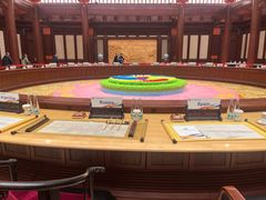 -北京雁栖湖国际会展中心