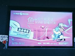 -鸣记脆皮烤鱼·海鲜烤鱼(三八广场店)