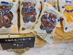-巴黎贝甜(常德路店)