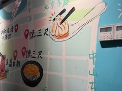 -半酌烧烤小酒馆(南京东路店)