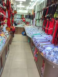 -华林国际玉器城(康王中路)