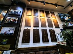 -爆肚冯(廊房二条店)