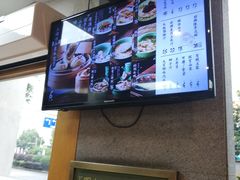 -老清朝包子铺(开明街店)