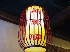 -子午路张记肉夹馍(小寨西路店)