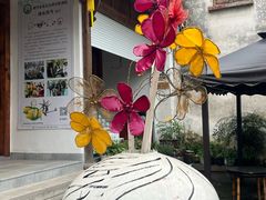-丝绸小镇荻港古村