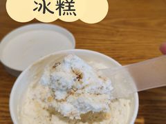 -老大昌(淮海中路店)