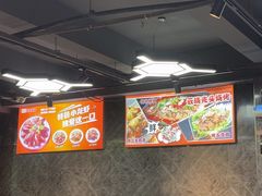 -云晓光头烧烤吧(德平路店)