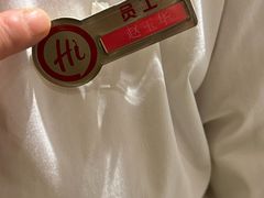 -海底捞火锅(贵和购物中心店.原鲁能城店)