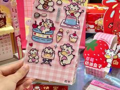 -欢牛蛋糕屋(萧山万象汇店)