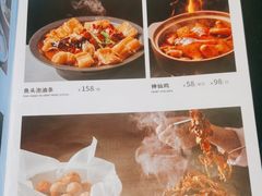 -大鸭梨(天通西苑店)