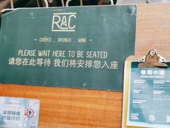 -RAC BAR(安福路店)