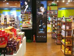 -银泰西选(绍兴银泰城店)