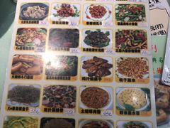 -海儀美食楼(湾仔海鲜街店)